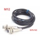 Sensor Fotoeléctrico de Barrera M12 Detección 30m NPN NO / BF-M12JG-30N1/L